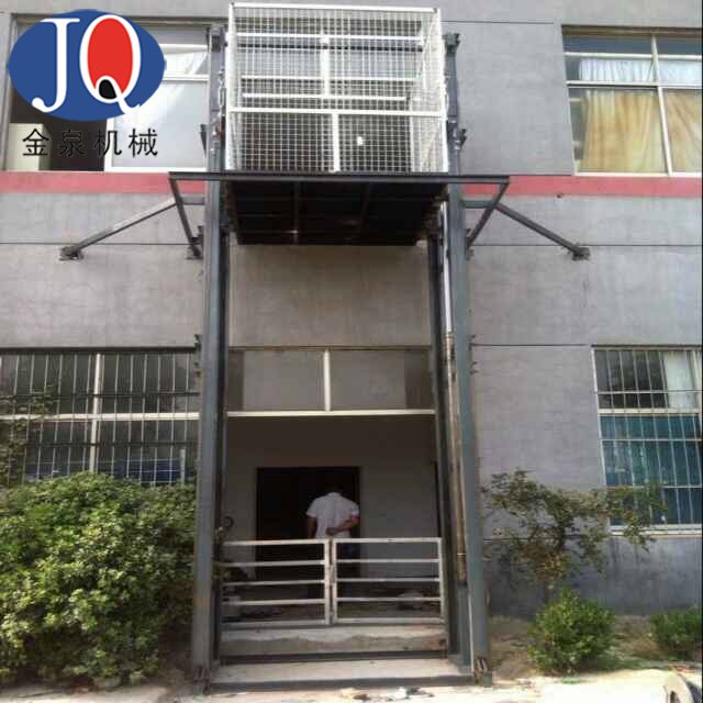 山東升降貨梯|斜掛升降機|殘疾人升降機|無障礙升降機|移動升降機|導軌式升降機廠家-濟南金泉升降機械有限公司