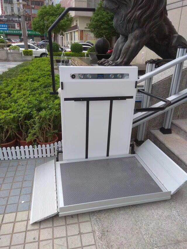 無障礙升降機(jī)